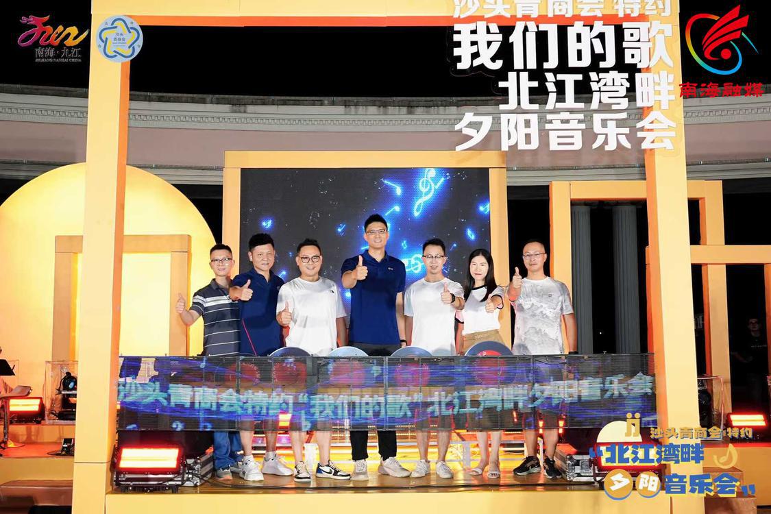 微信图片_20240824201610.jpg