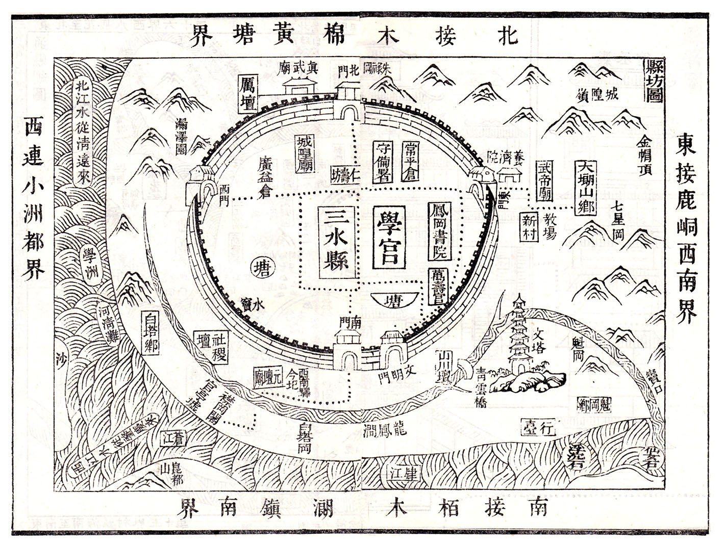 《三水县志》的旧地图中，三十六江楼大概位置便是右下角的“行台”所在。麦国培供图。.jpg