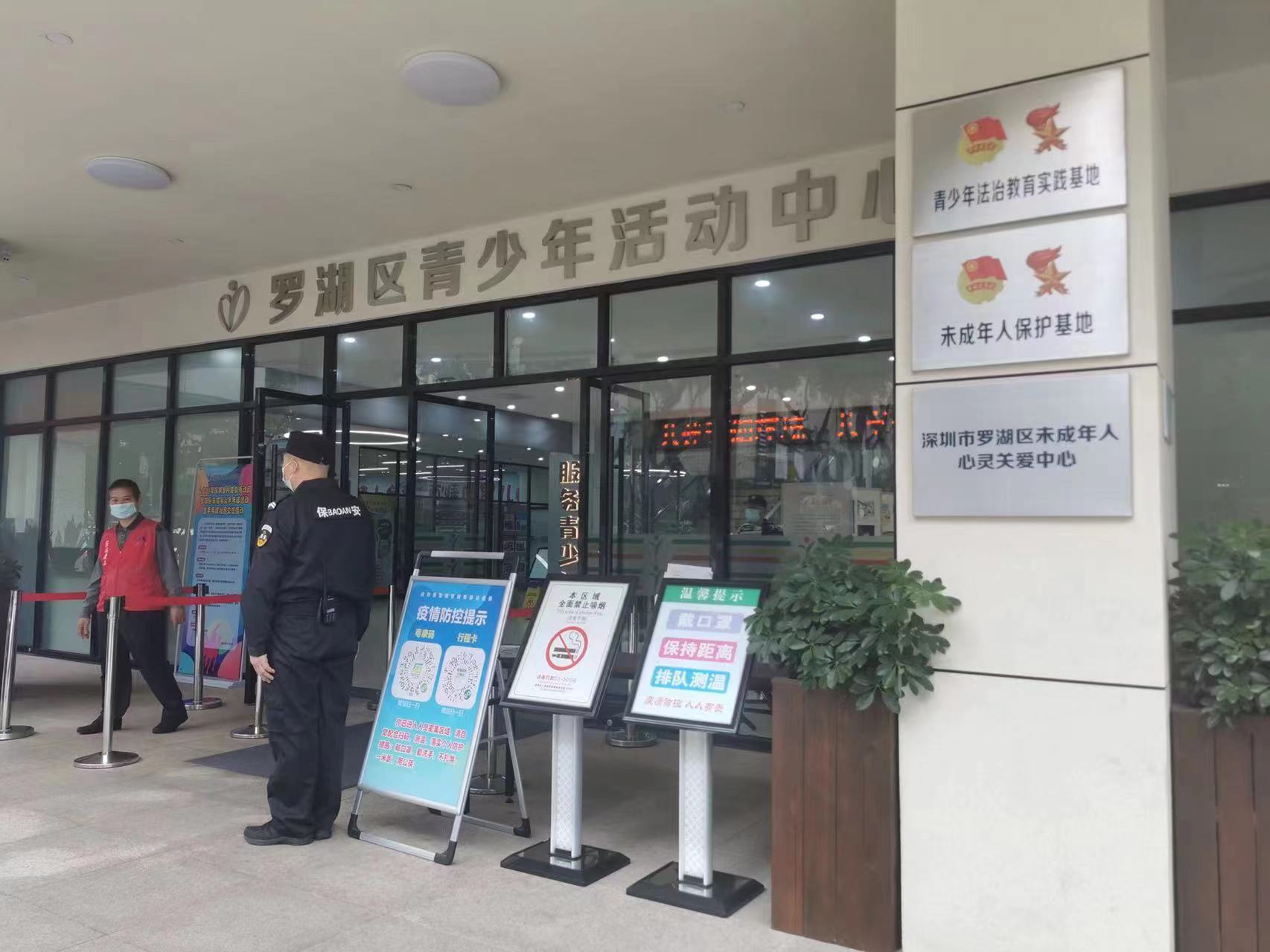 正在上传...