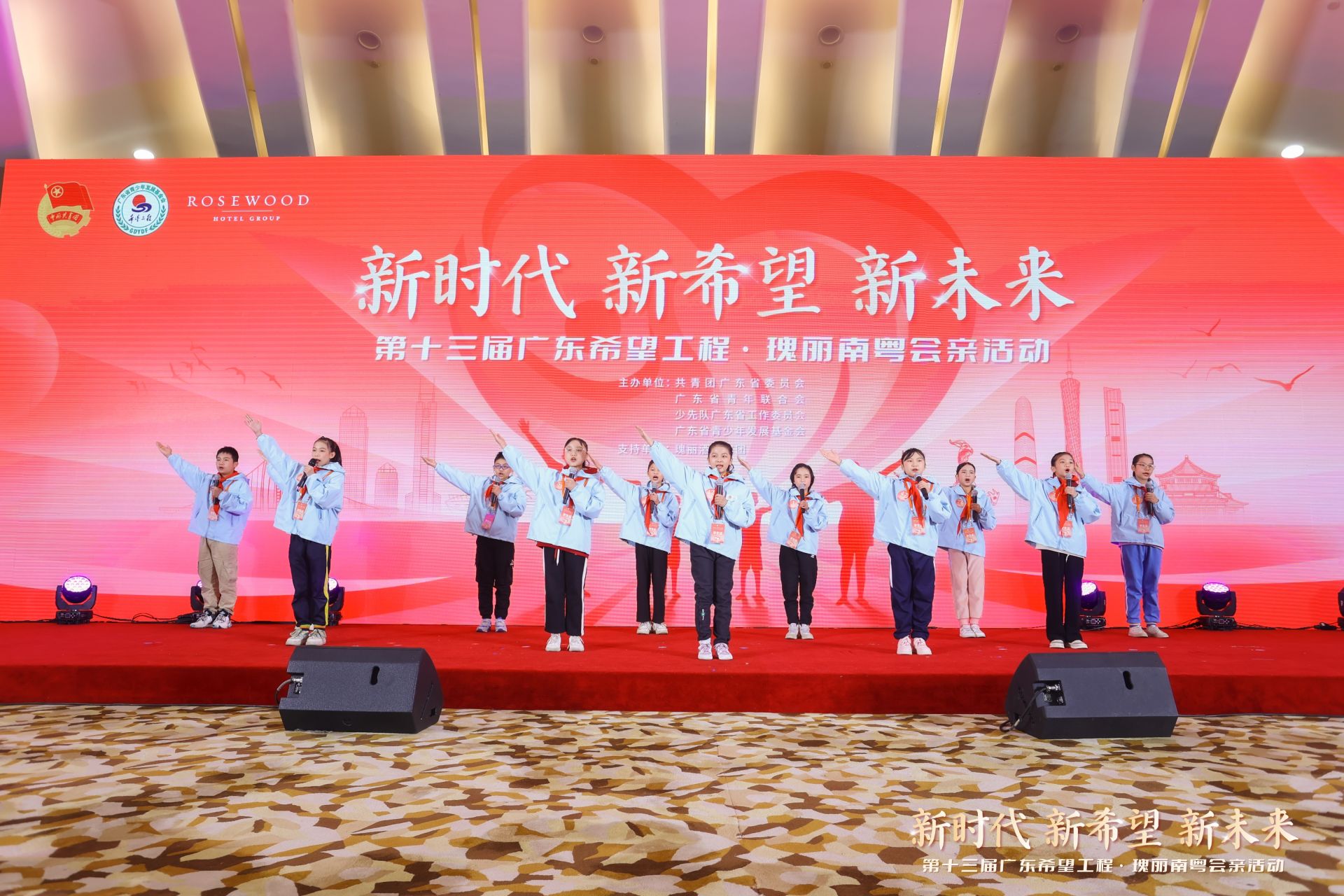 正在上传...