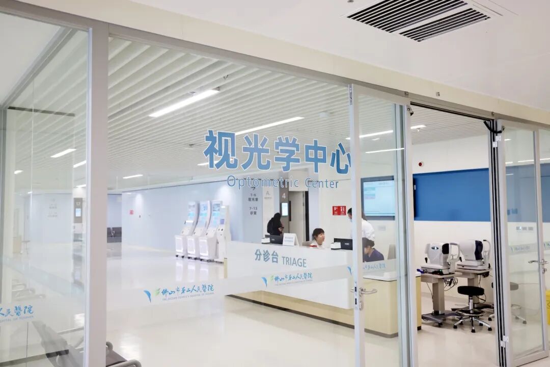 暑期帮孩子预防近视?佛山多家医院暑期眼科就诊安排汇总→