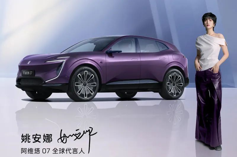网通社汽车