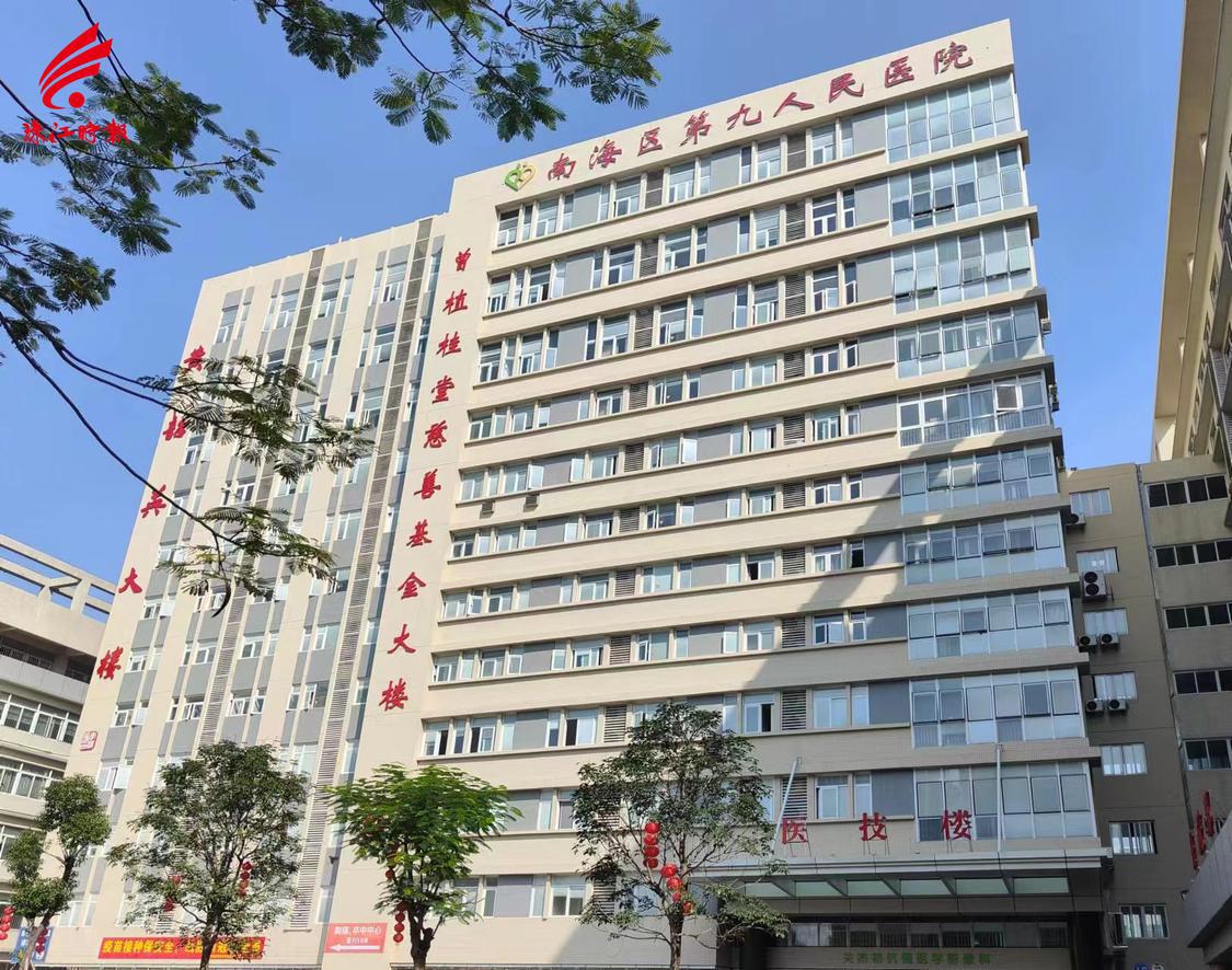微信图片_20220629212127.jpg