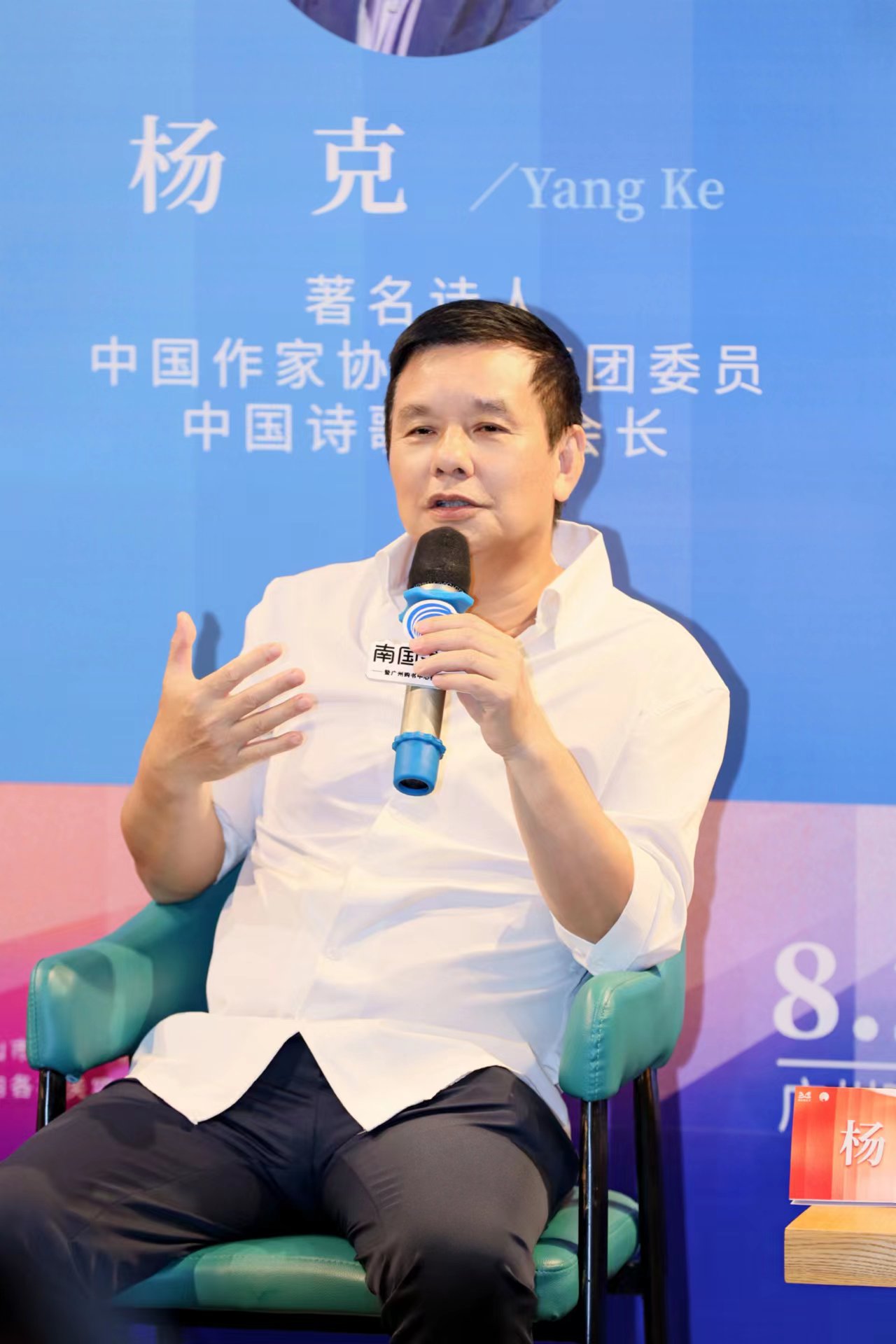 微信图片_20230821223749.jpg