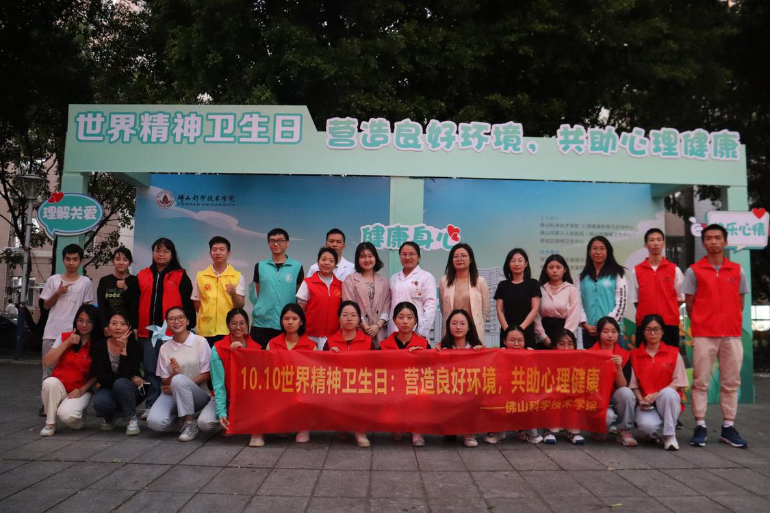 微信图片_20221011194259.jpg