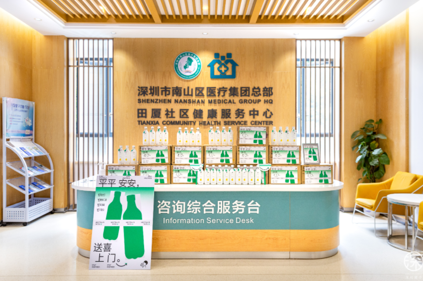 正在上传...