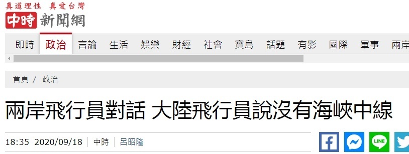 1600677934781896.png?x-oss-process=style/w10 微信图片_20200921164521.png?x-oss-process=style/w10