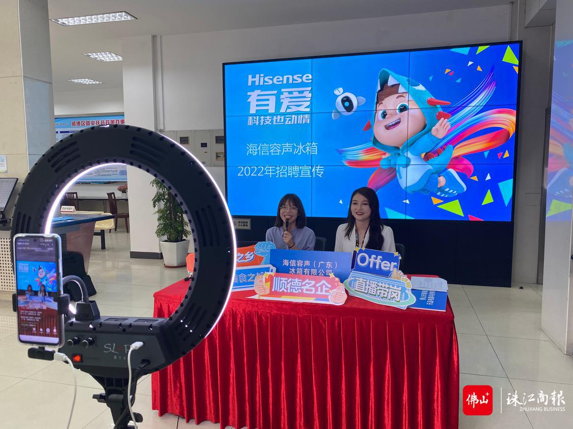 招聘会3.jpg