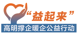 微信图片_20200528201101.png 微信图片_20200528201101.png