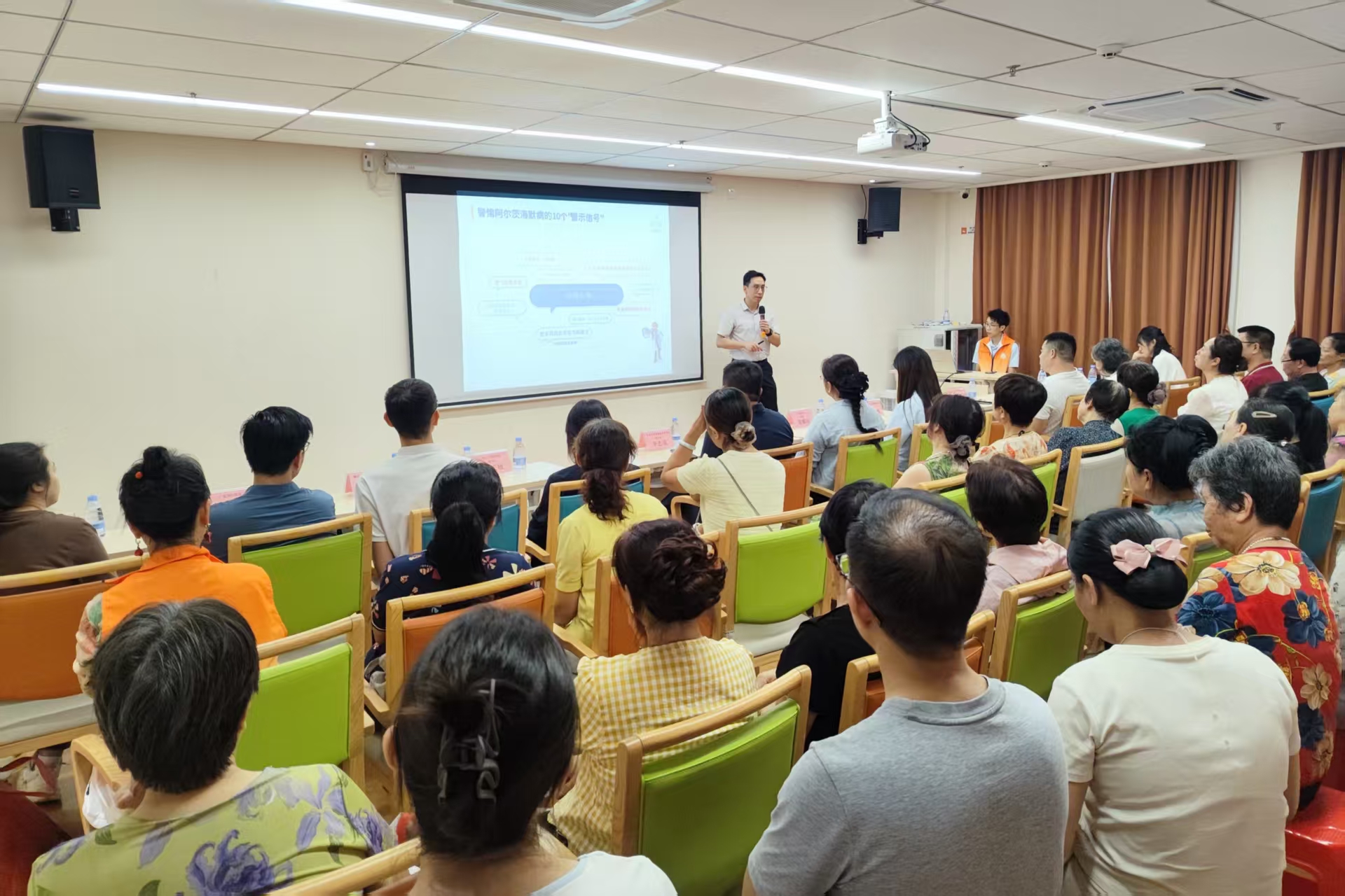 早一步识别、多一份记忆!认知障碍症关爱活动走进顺德这个社区(图1)
