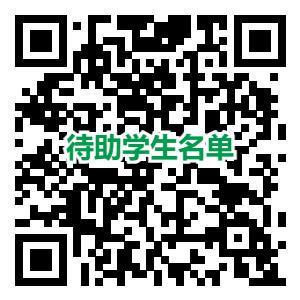 微信图片_20220818173820.jpg