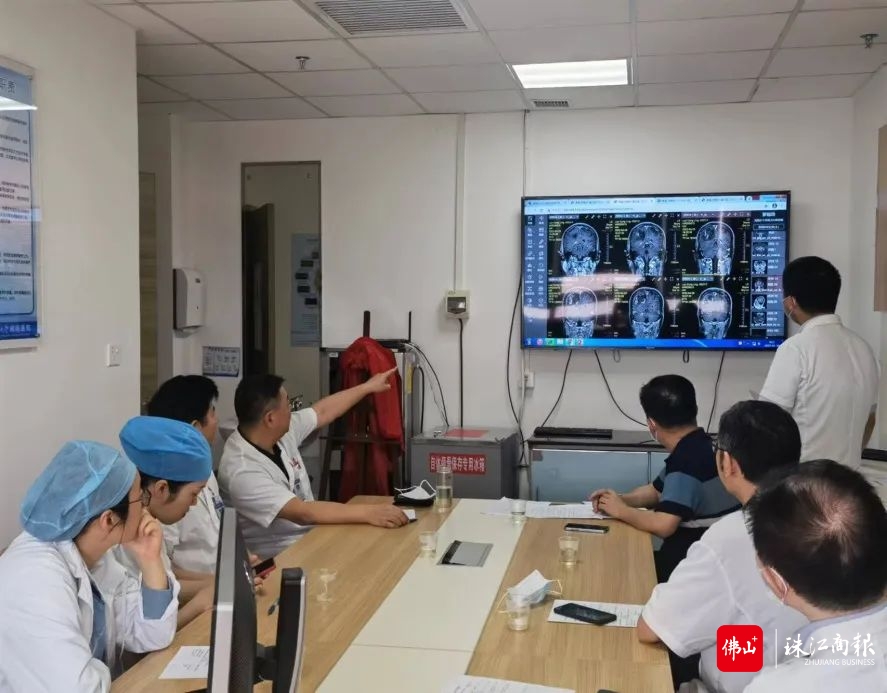 多学科会诊。医院供图.jpg