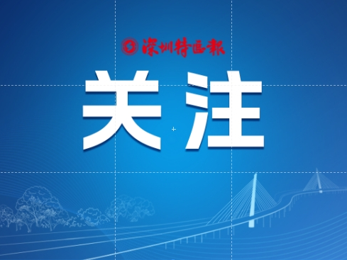冰水从美国来、咖啡经黄埔入？广州大学教授在史料档案里翻出“饮在长洲”