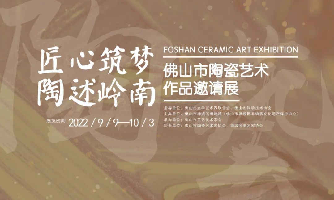 微信图片_20220927182345.jpg