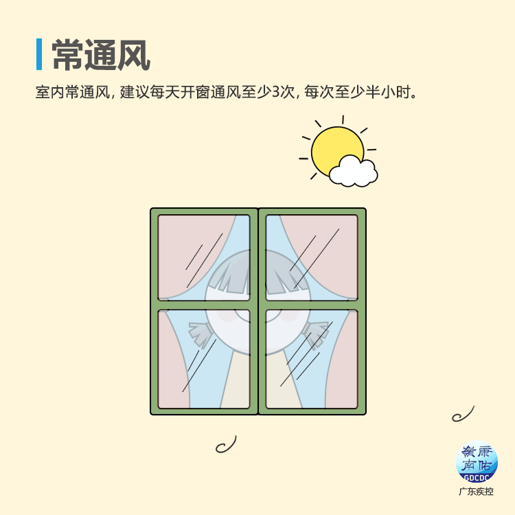 C2382251E098A8AE051F4EC9DC293CD9.gif