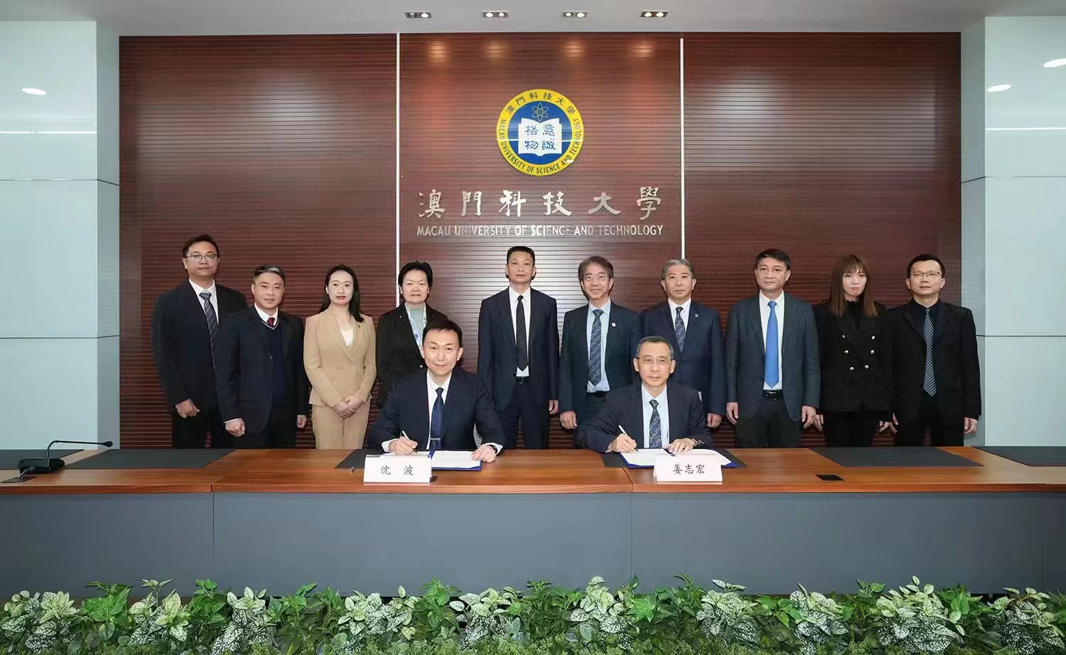 微信图片_202302151105204.jpg