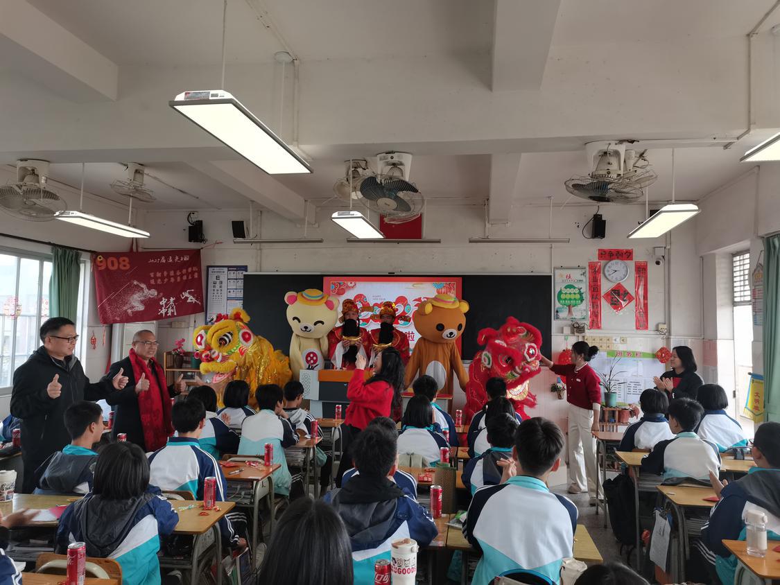 微信图片_20250213100531.jpg