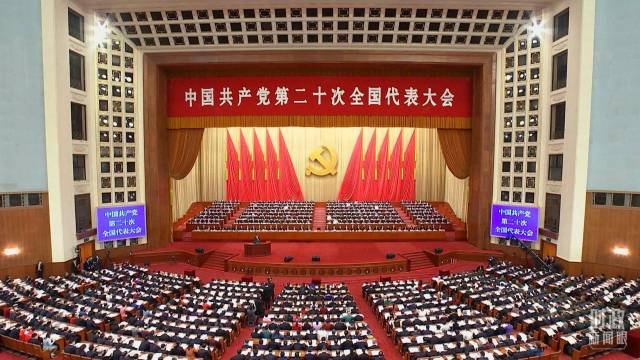 △当天的大会会场。(总台央视记者张宇拍摄)