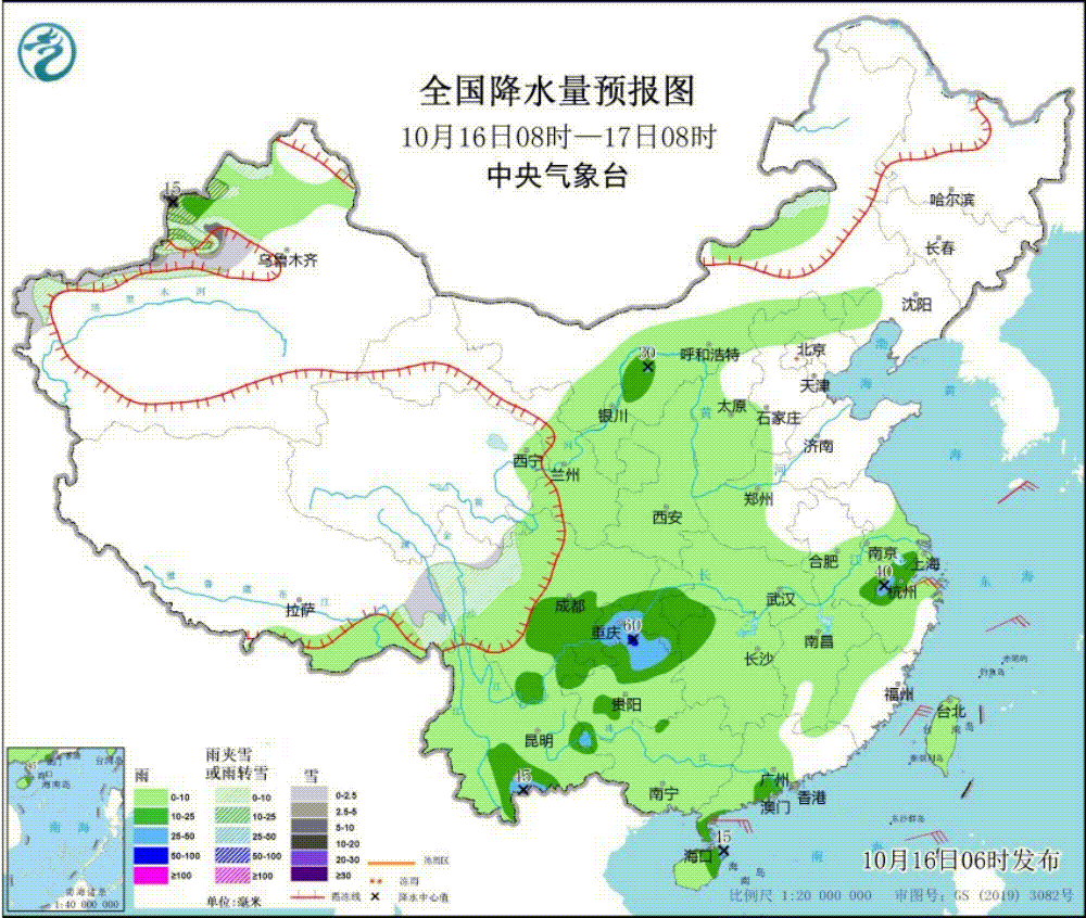 10月16日至20日全国降水量预报图。.gif