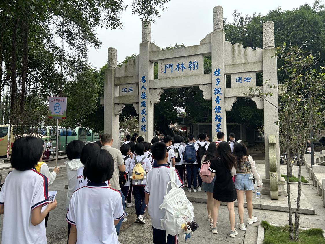 微信图片_20240524190156.jpg