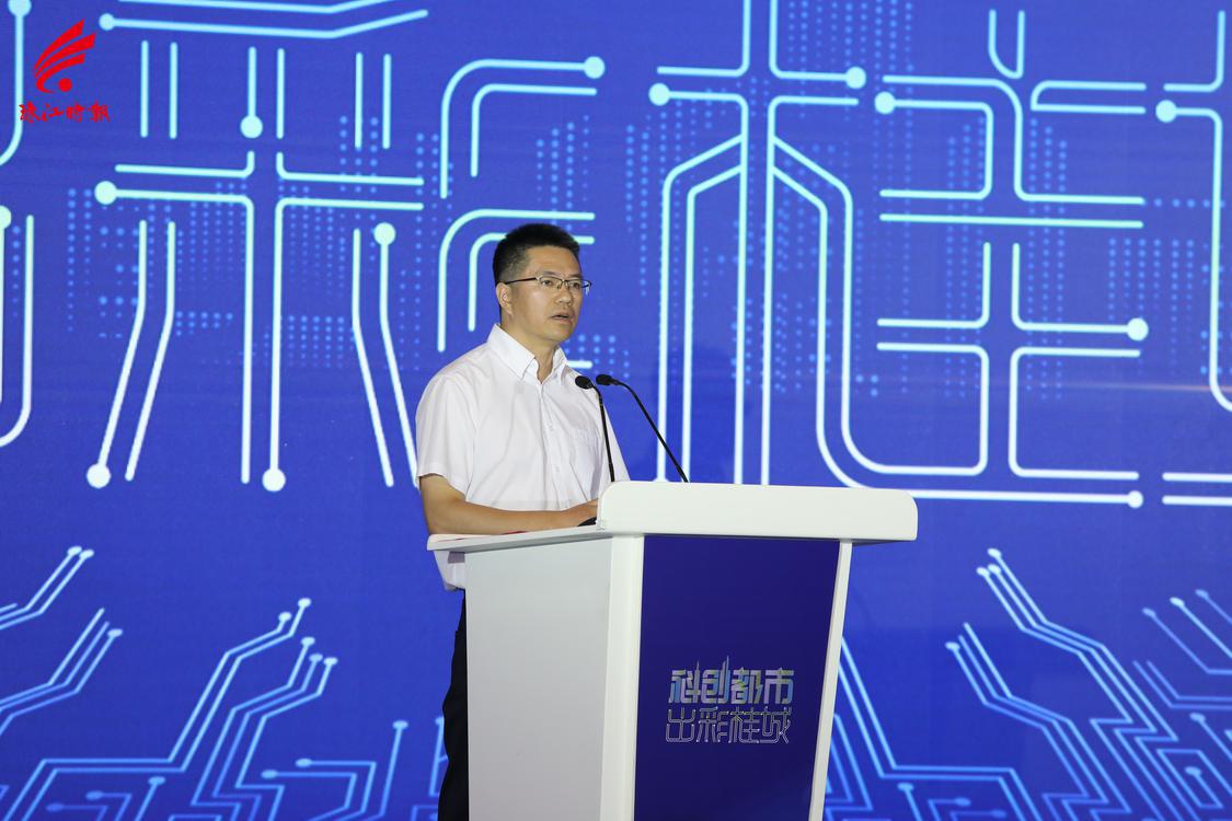 桂城街道党工委书记岑灼雄致辞.jpeg