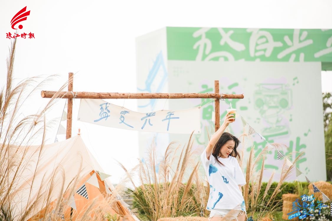“盛夏光年”湖畔听音营地。 主办方供图