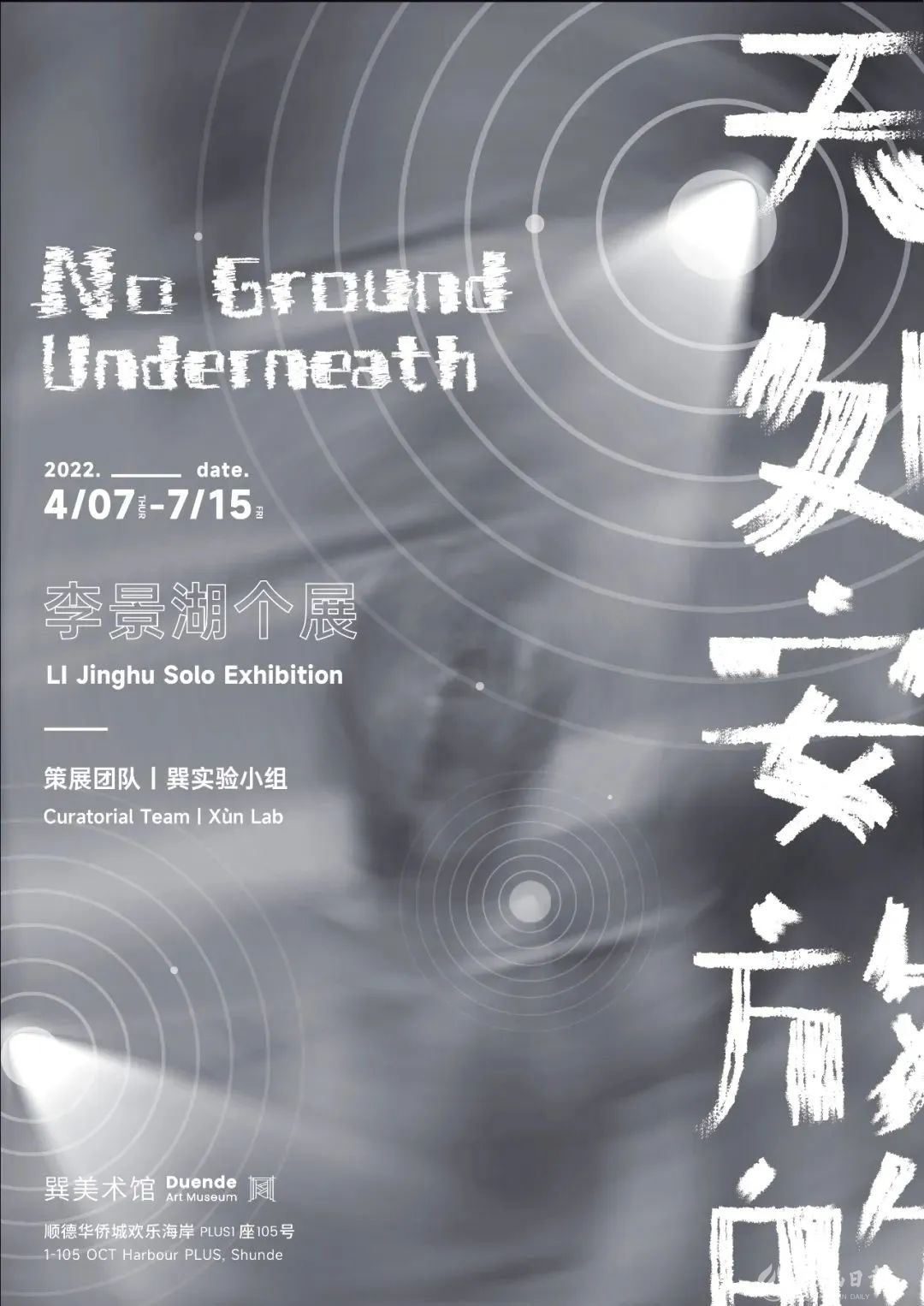 微信图片_20220625140338.jpg