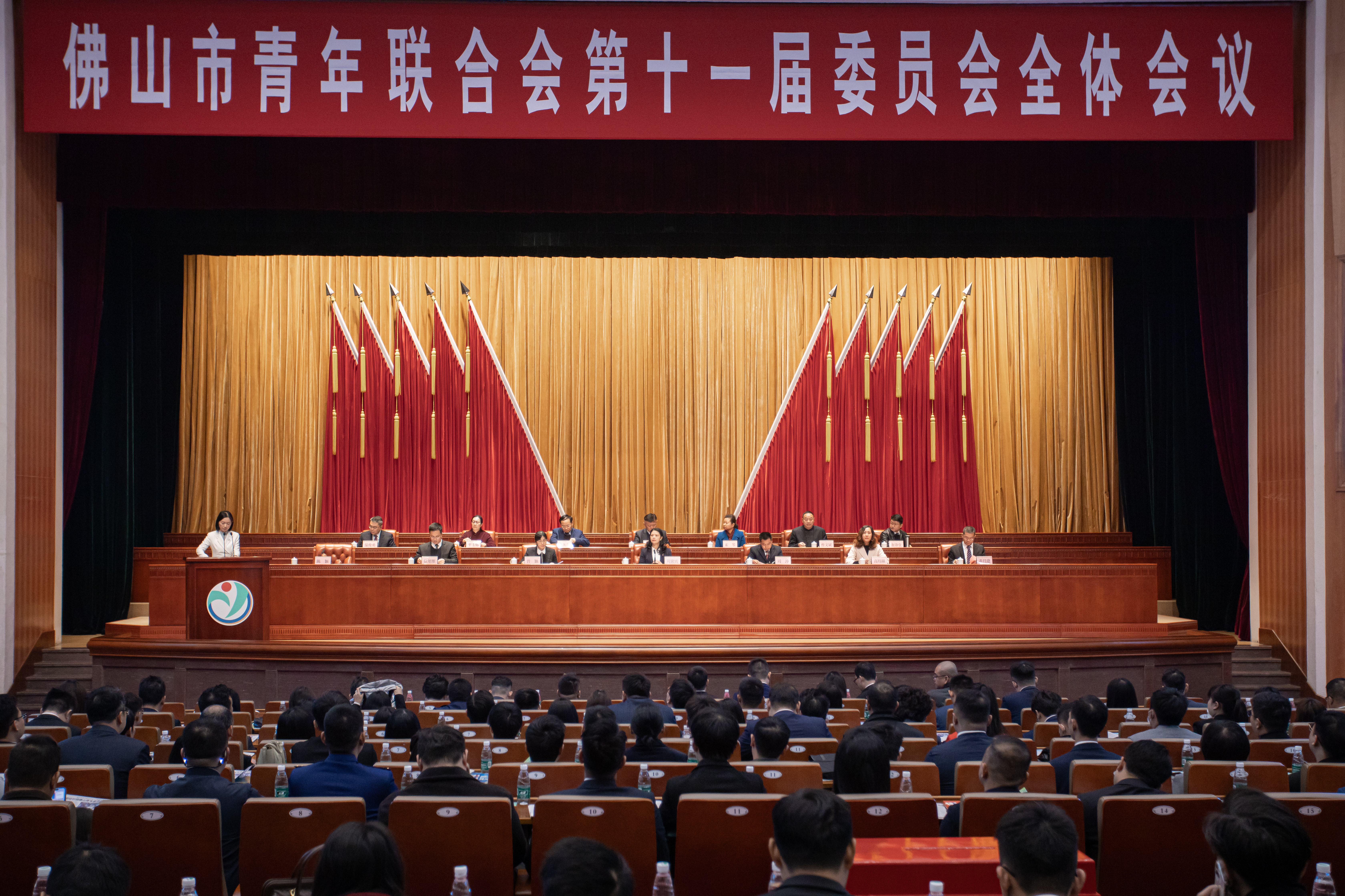 微信图片_20231227235138.jpg