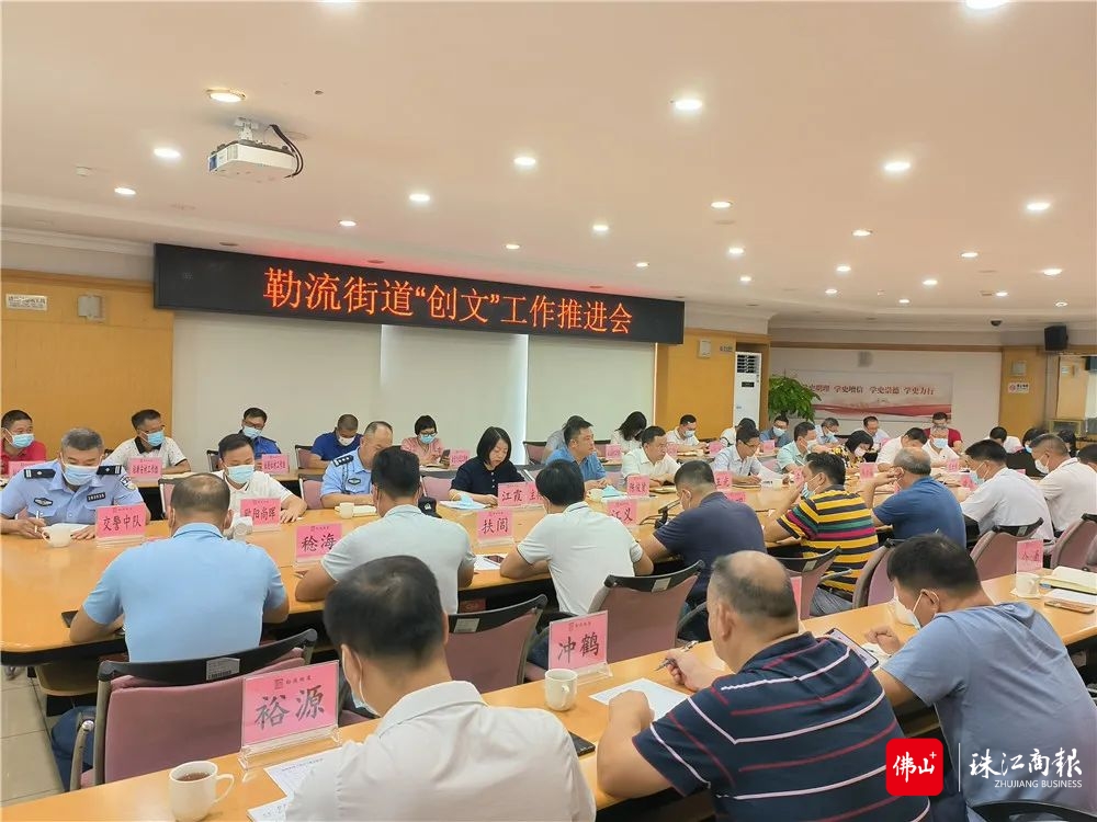 微信图片_20220802153712.jpg