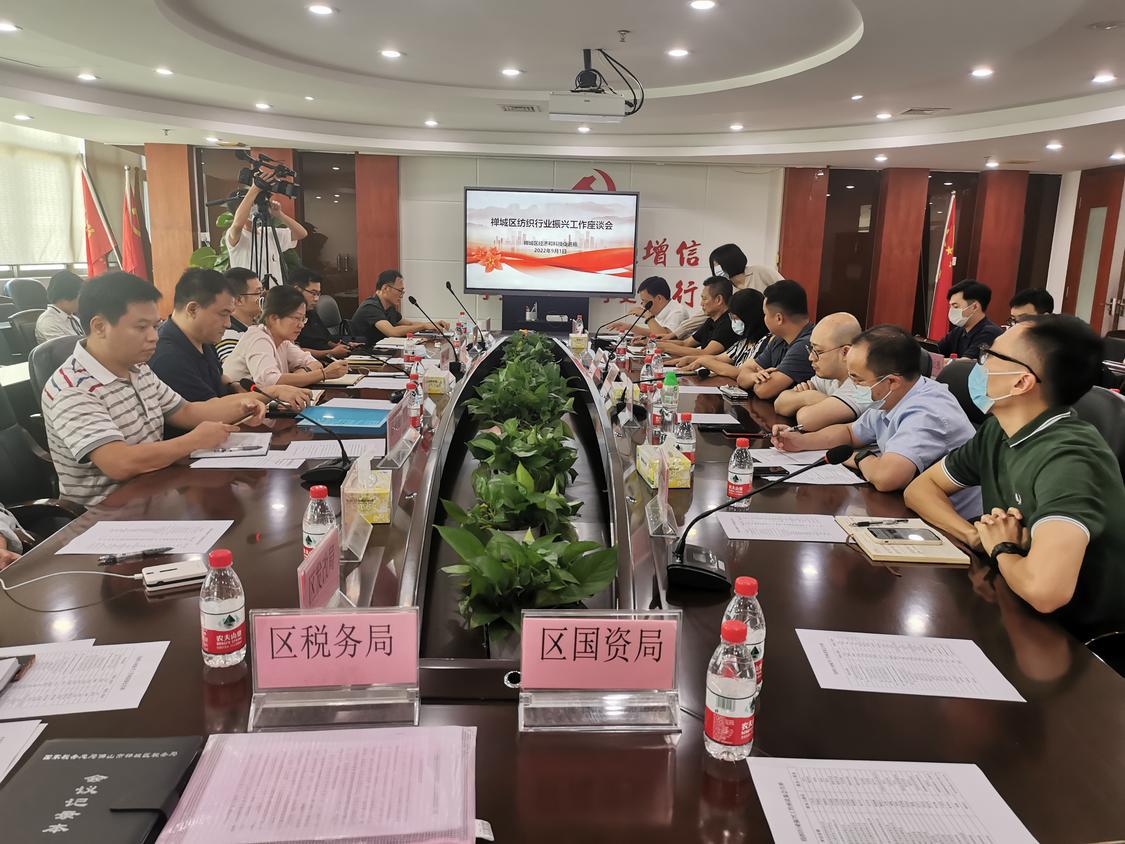 座谈会现场。.jpg