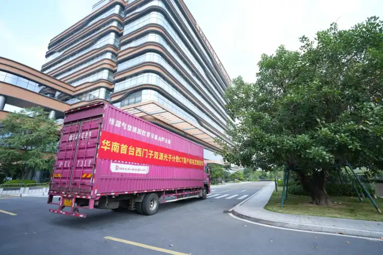 光子计数CT落户和祐至臻医院