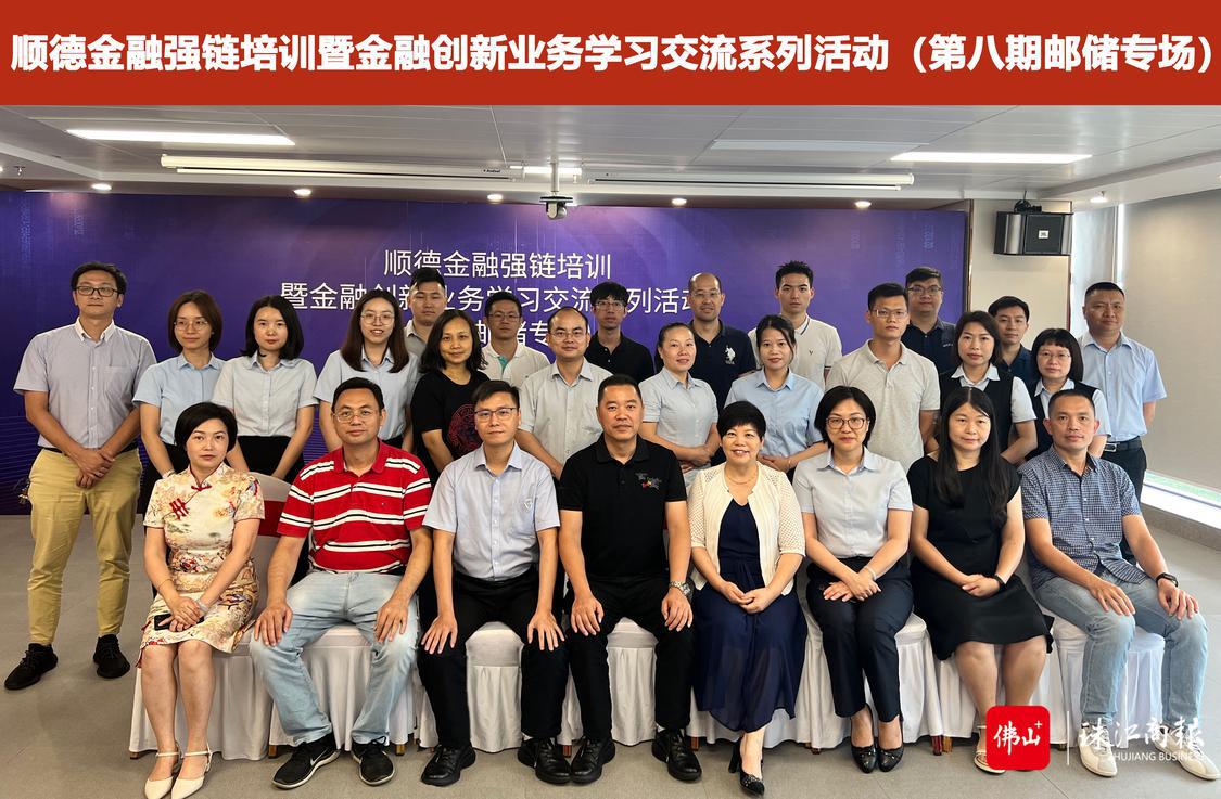 微信图片_20220624175104.jpg