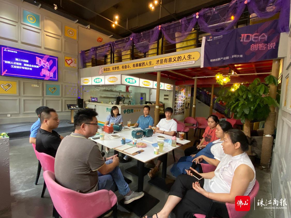微信图片_20220523171346.jpg
