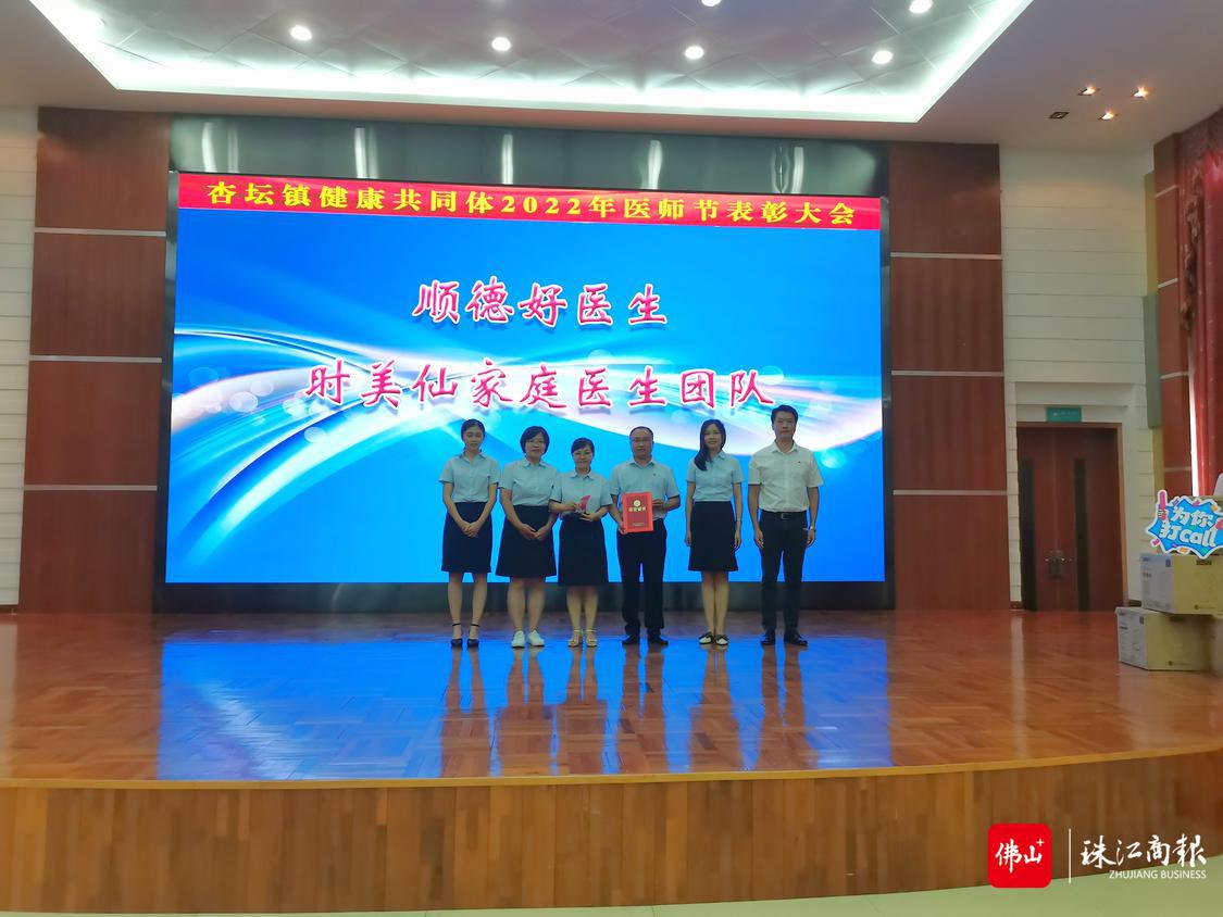 微信图片_20220824204331.jpg