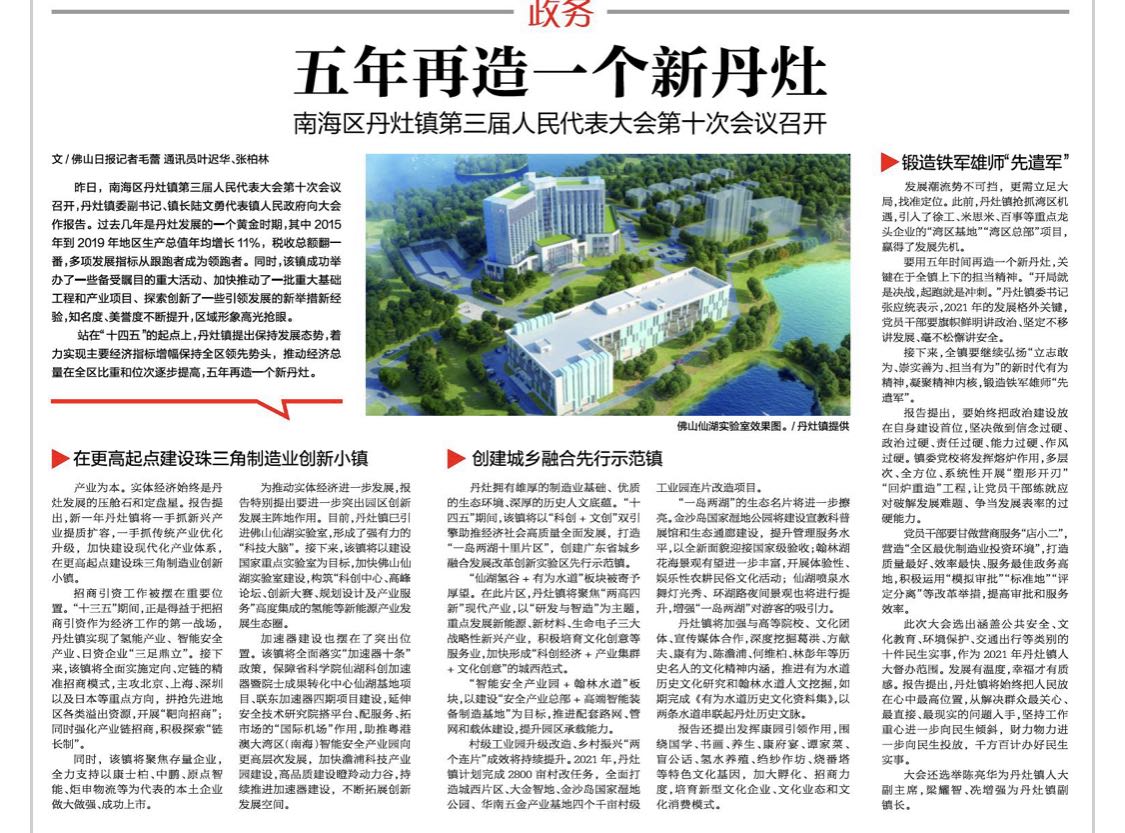 毛蕾1.jpg