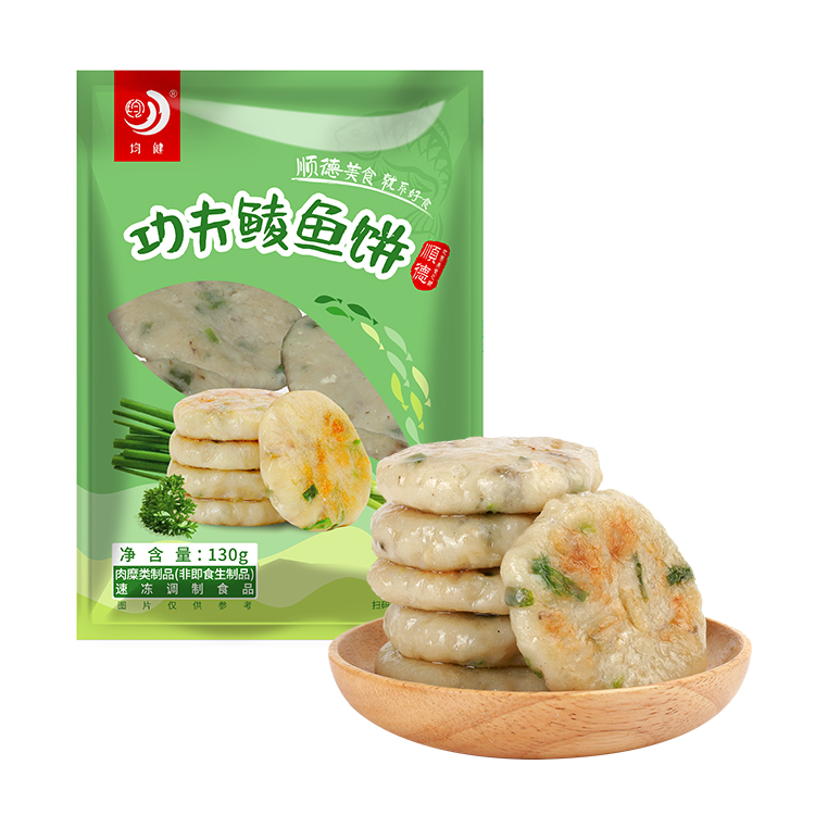 均健功夫鲮鱼饼.jpg