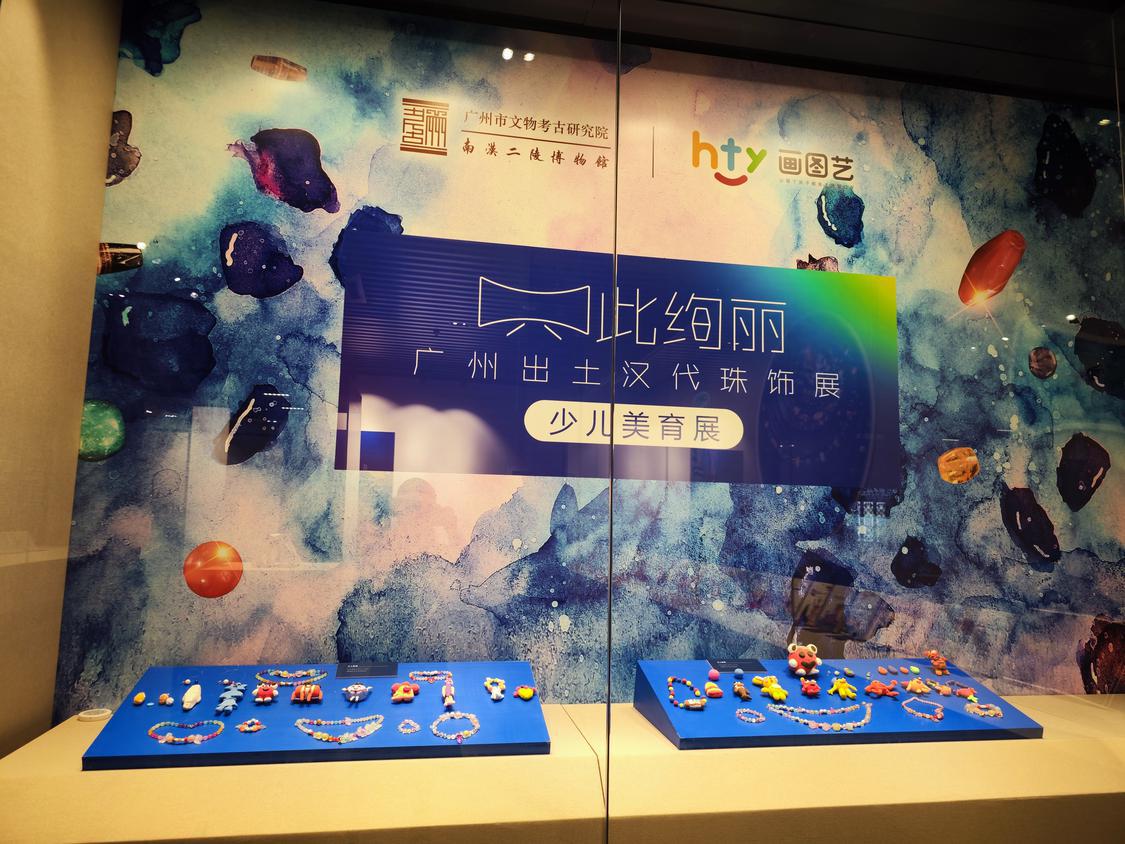 微信图片_20230722220118.jpg
