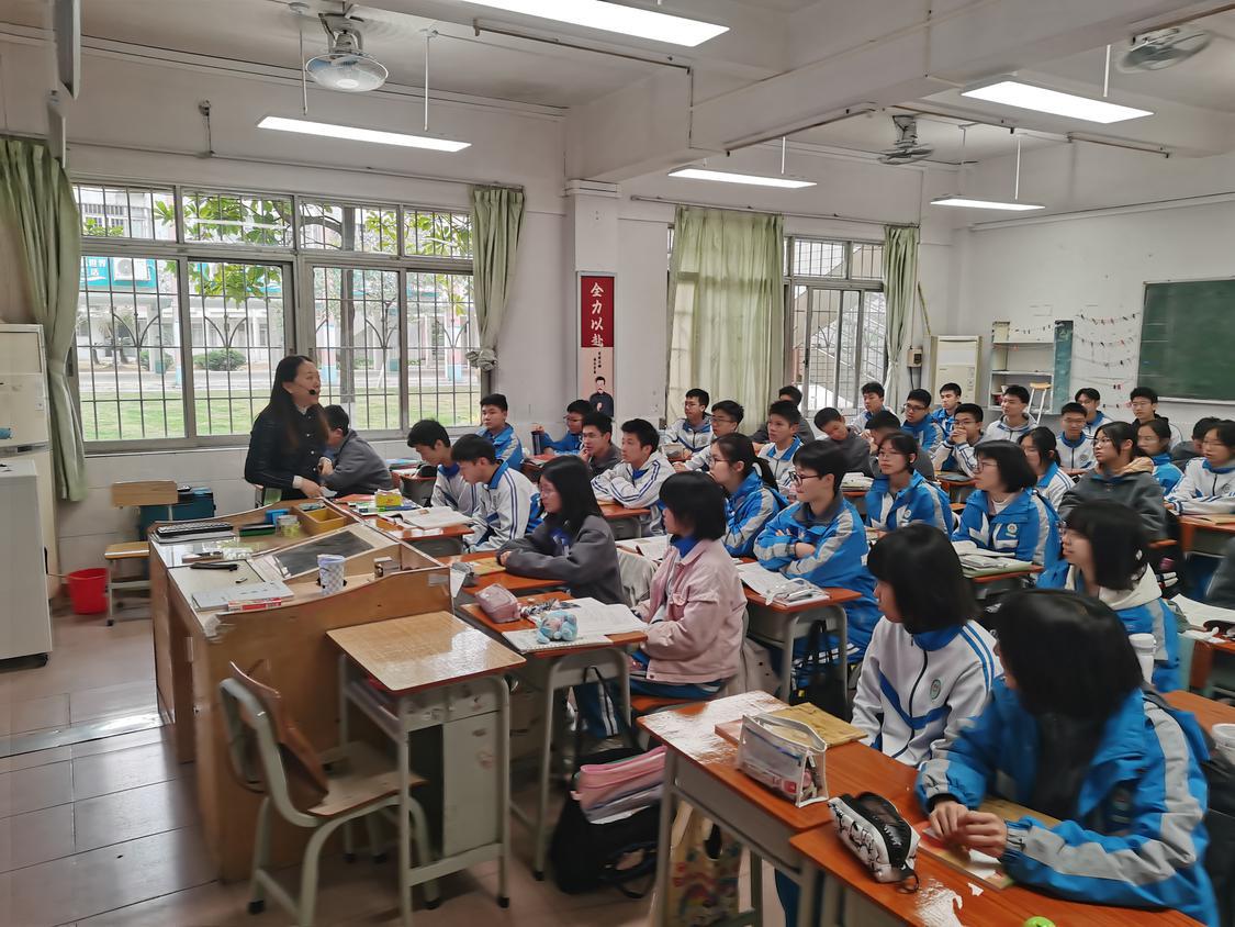 高中语文课。.jpg
