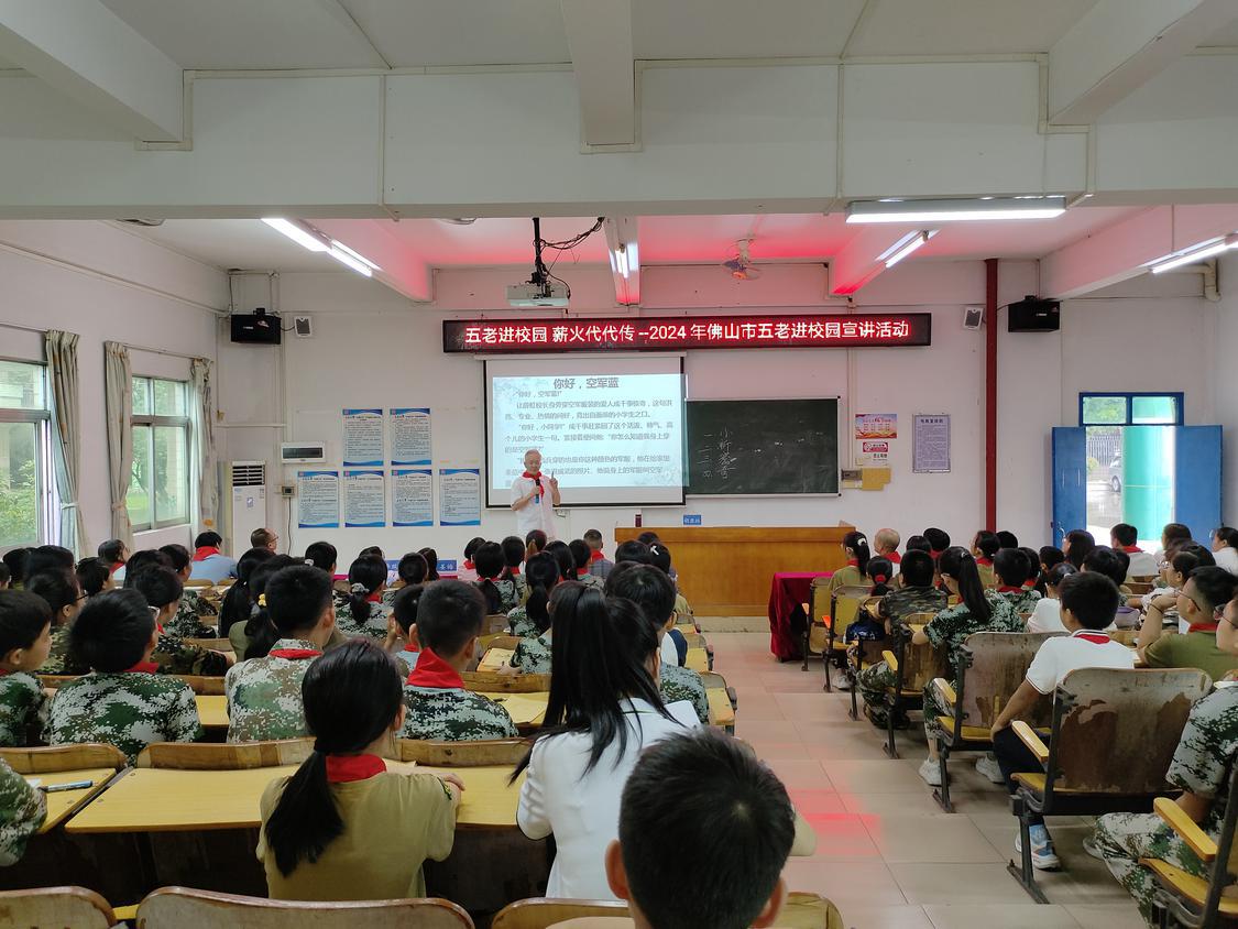 图片2.jpg