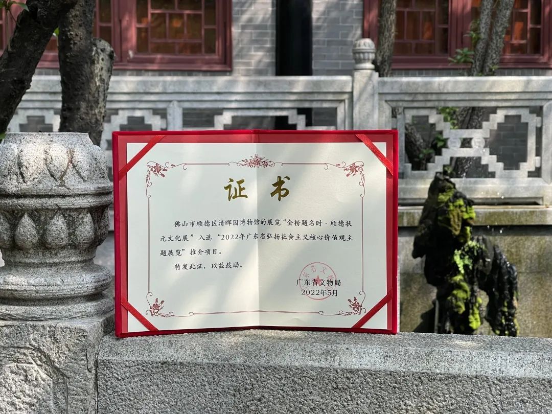 微信图片_20220525145657.jpg