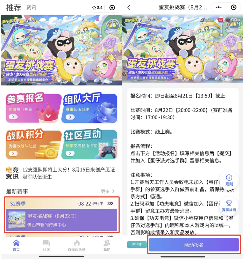 1724143556058.png