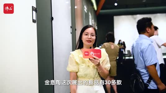 嘉人陶馆 | 揭开金意陶“天空之城”的神秘面纱