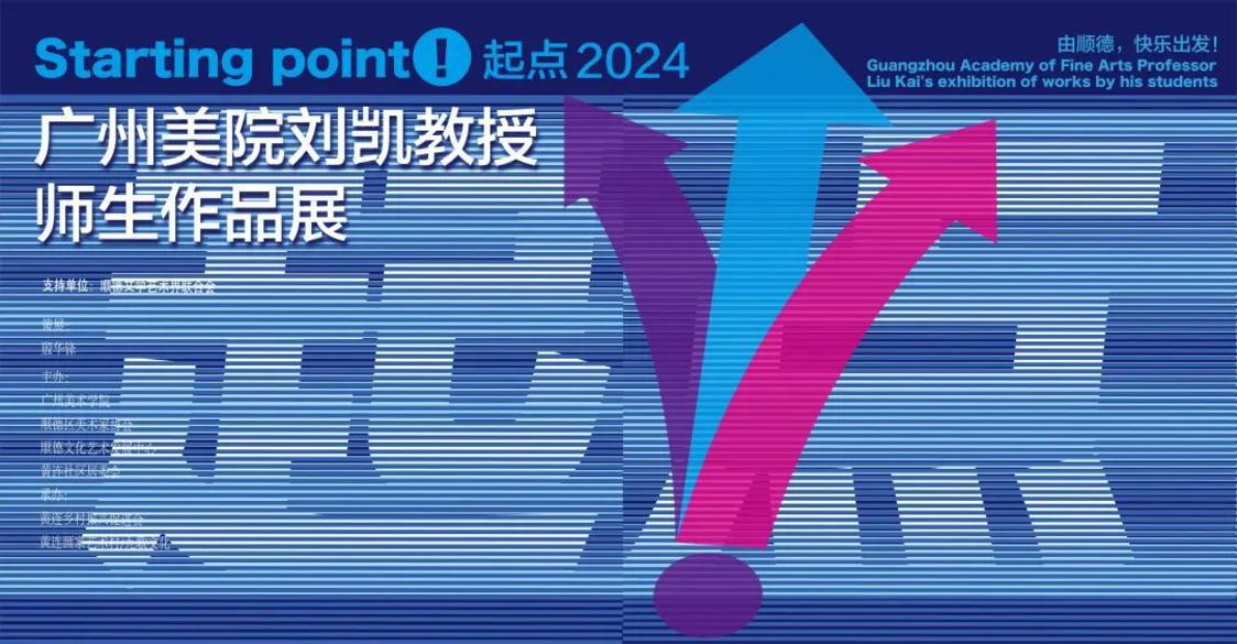 微信图片_20240429173122.png