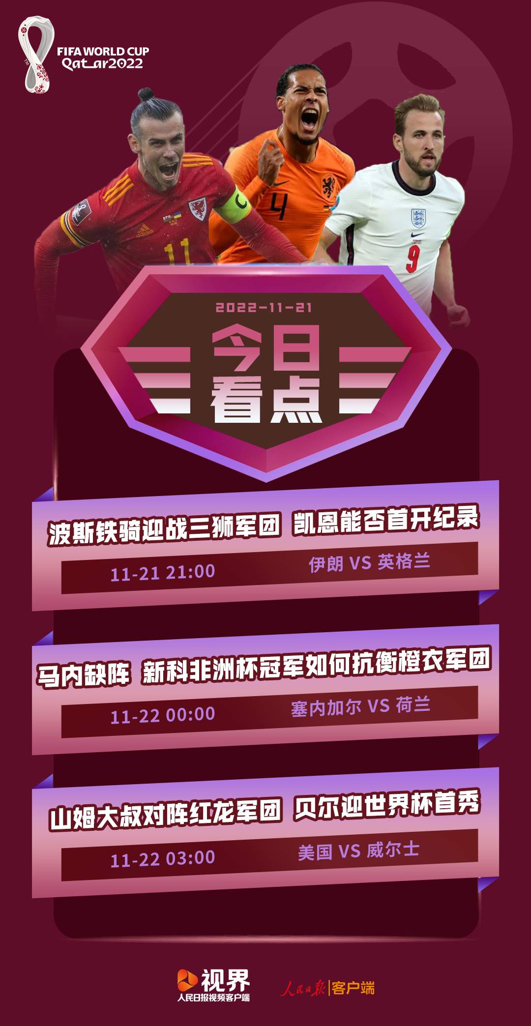 微信图片_20221121125034.png?x-oss-process=style/w10