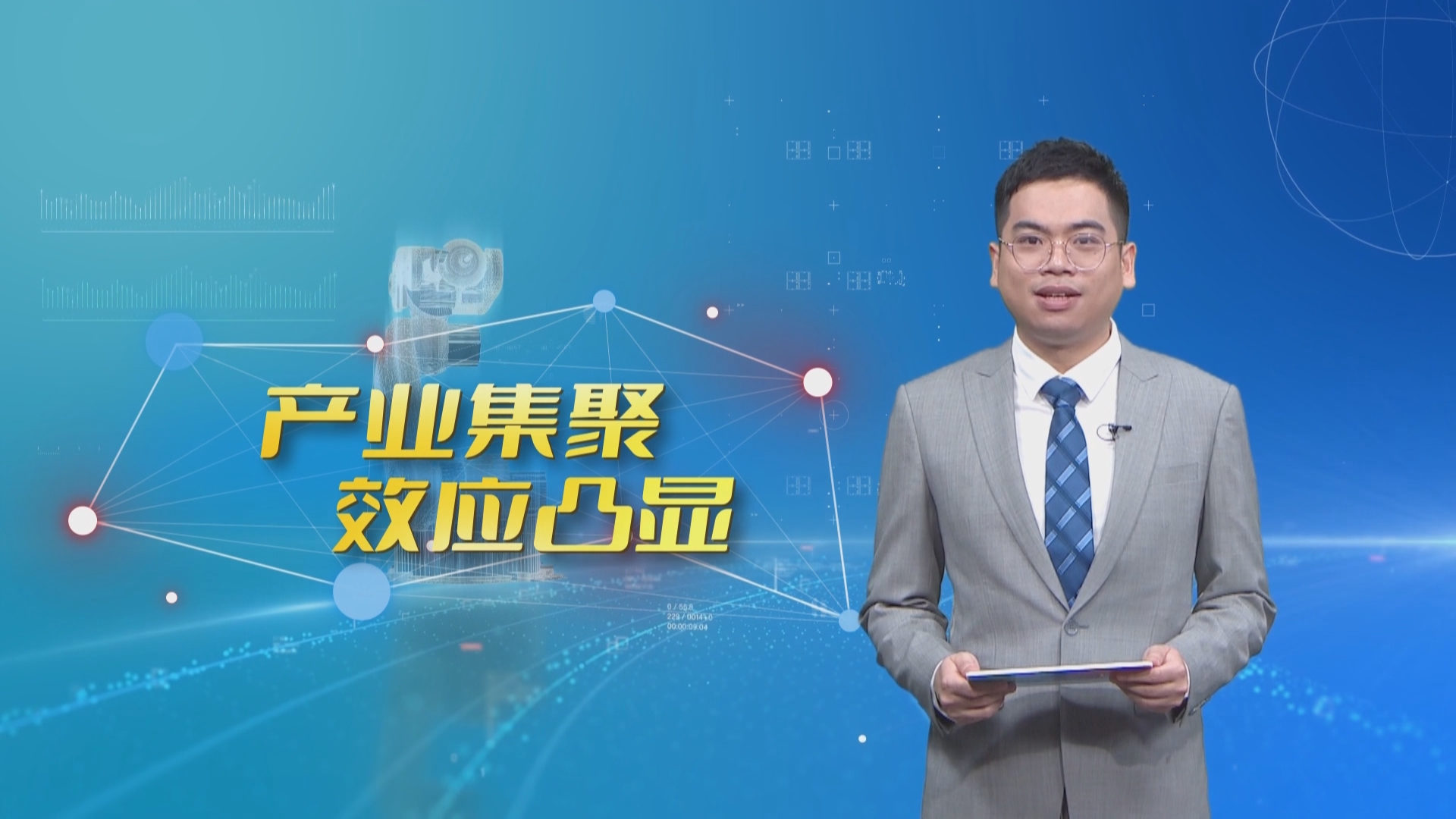 吴家键.jpg