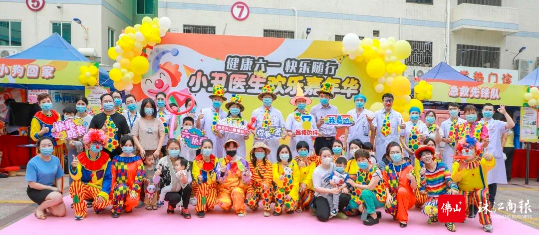 医院着力打造和践行具有妇幼特色的“关爱家文化”。医院供图.jpg
