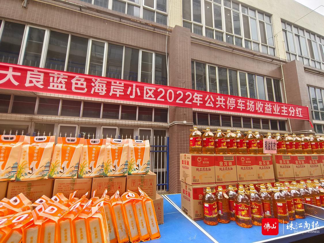微信图片_20230319163937.jpg