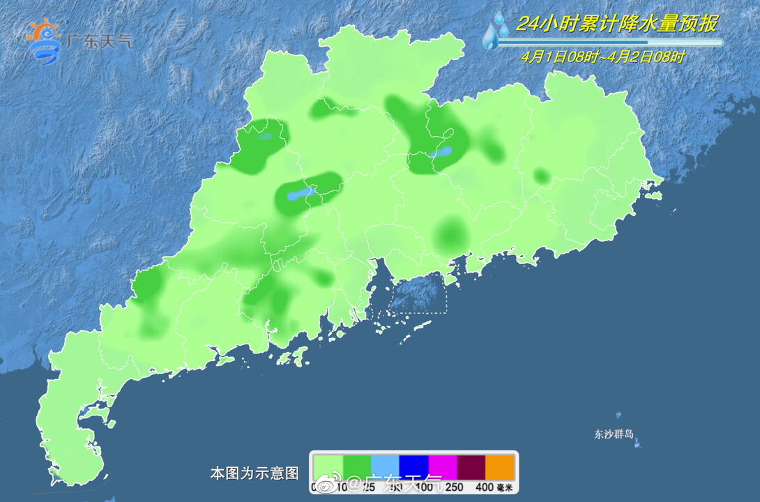 4月1日08时至2日08时全省降雨量预报.jpg