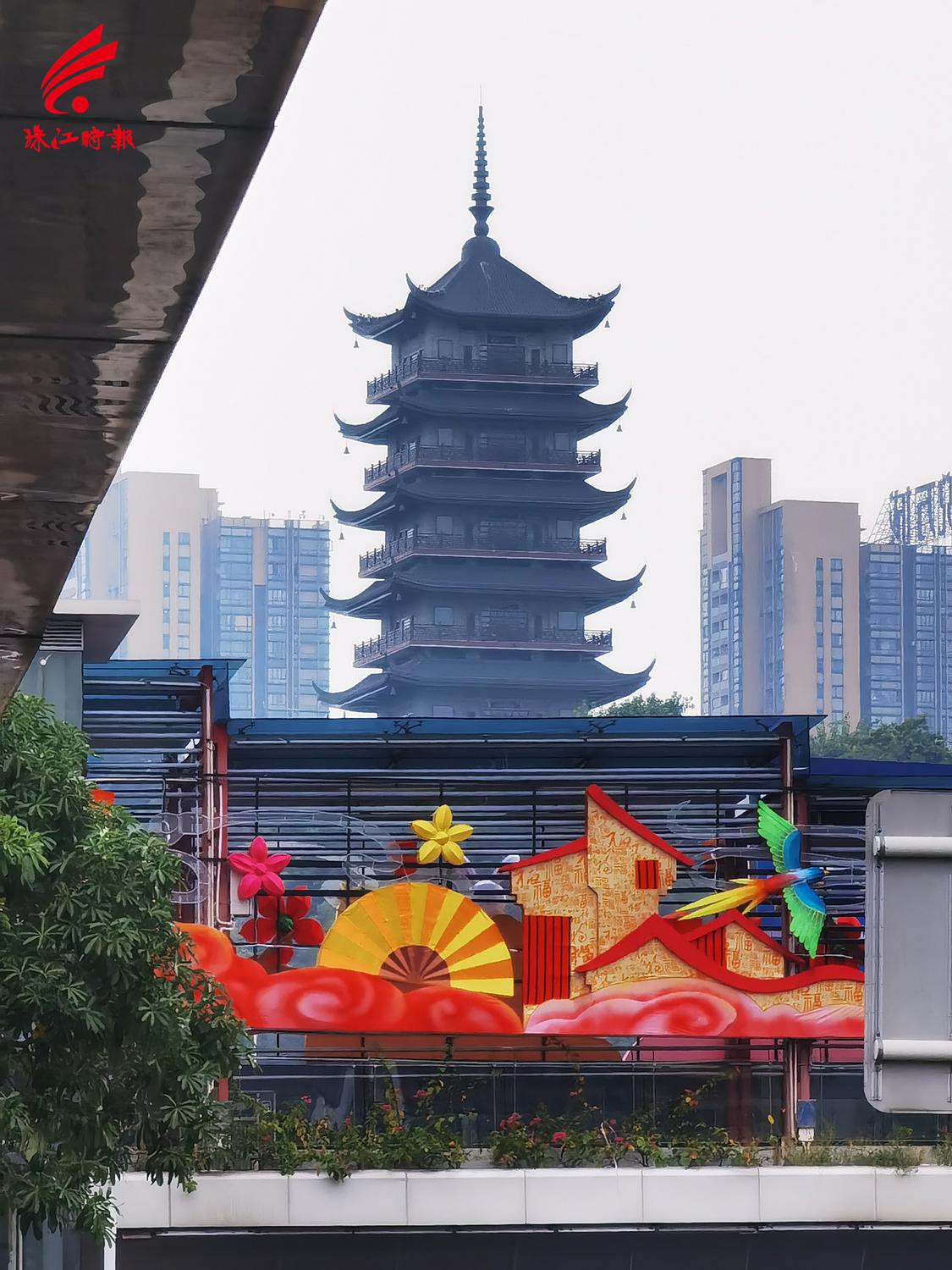 远眺魁星阁,近看天桥灯。.jpg