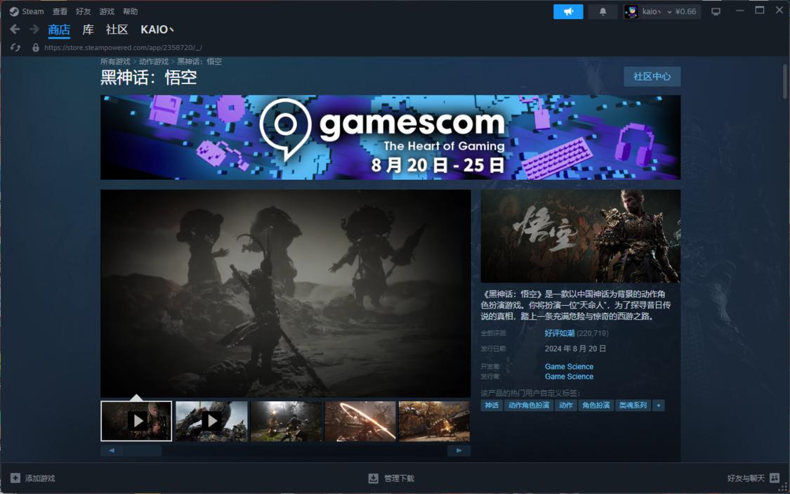 微信图片_20240822144839.png